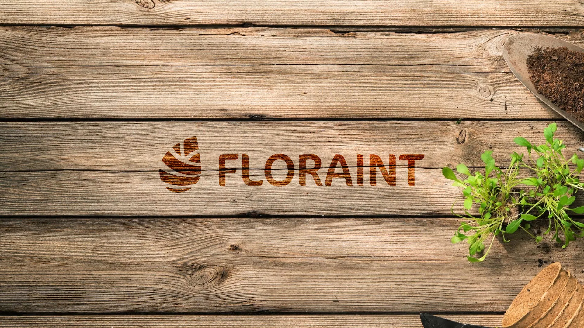 Создание логотипа и интернет-магазина «FLORAINT» в Борзе