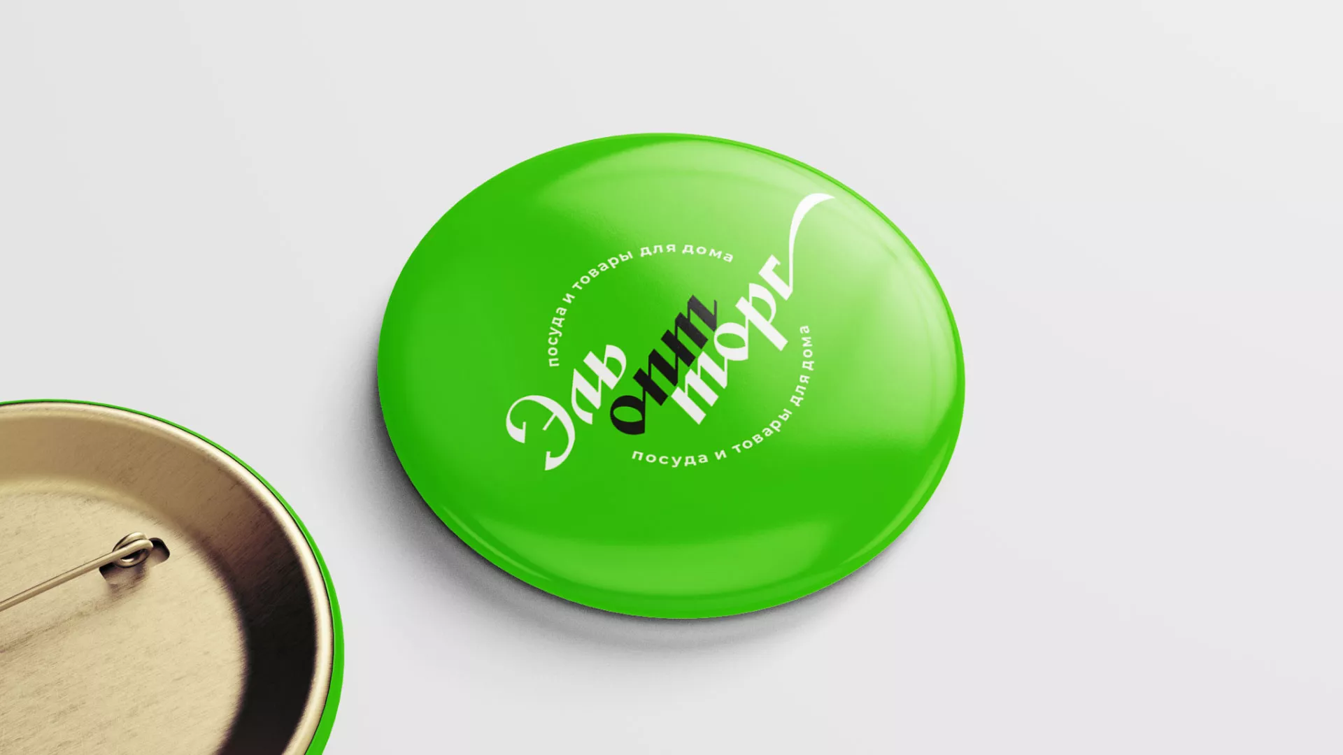 Разработка логотипа компании «ЭльОптТорг» в Борзе