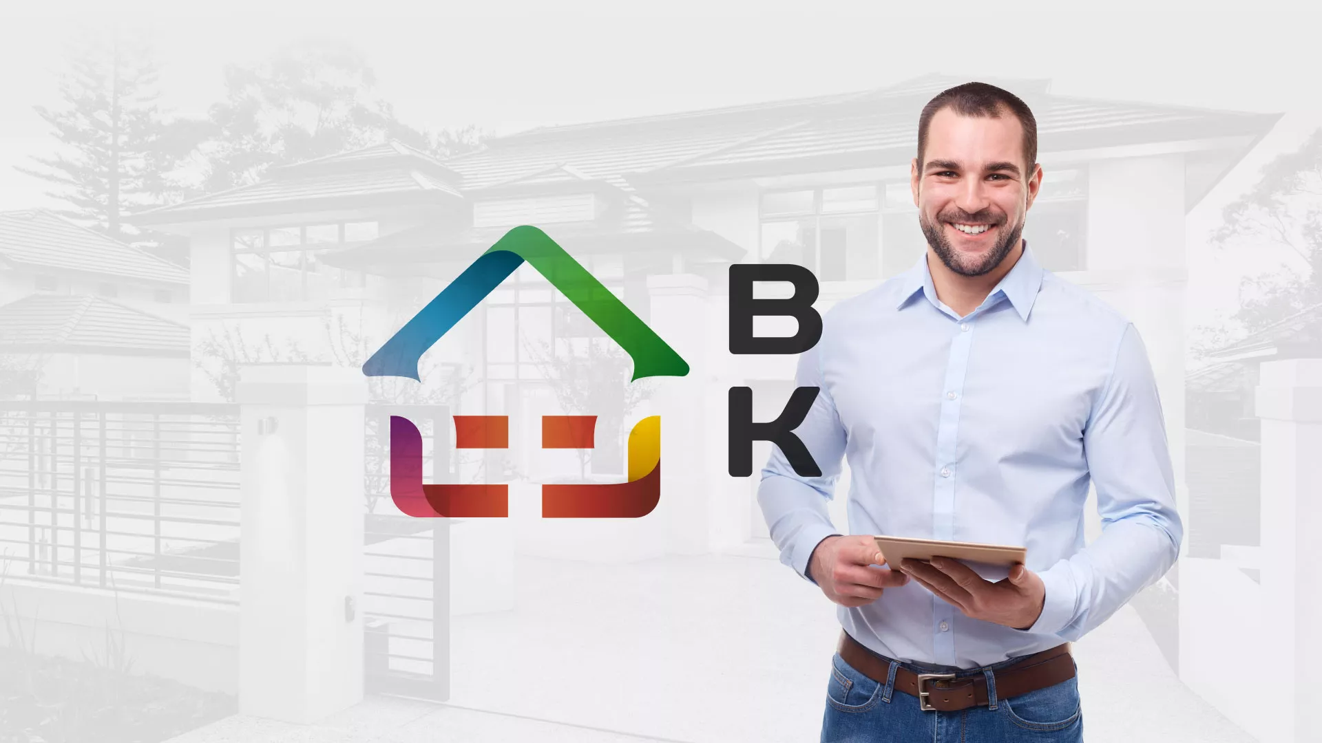 Разработка сайта производственной компании «Корунд» в Борзе