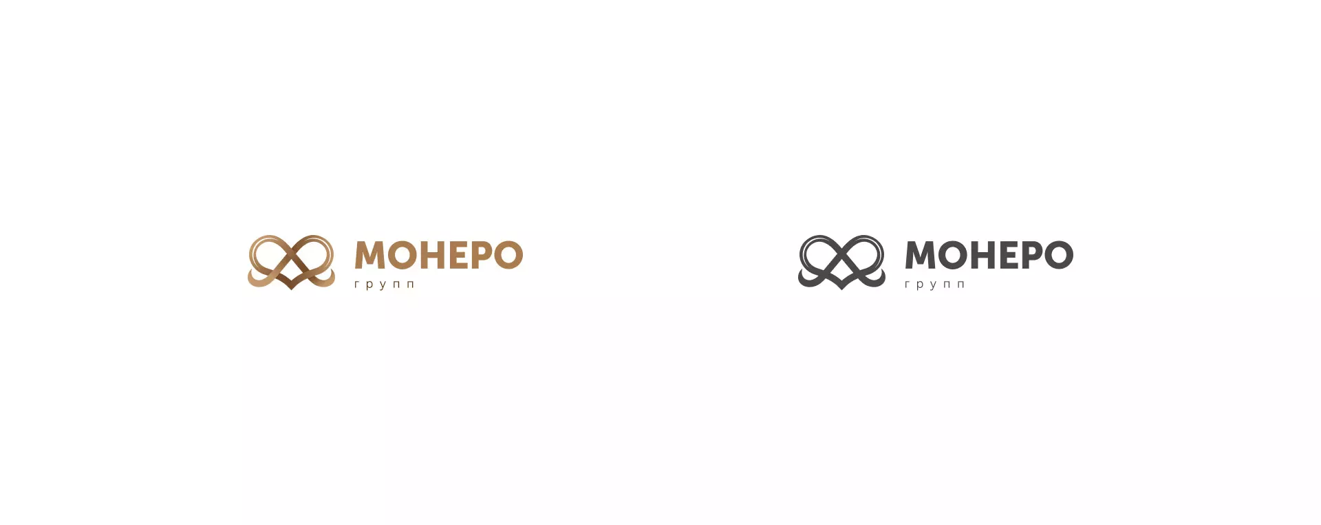 Создание логотипа компании «Монеро групп» в Борзе