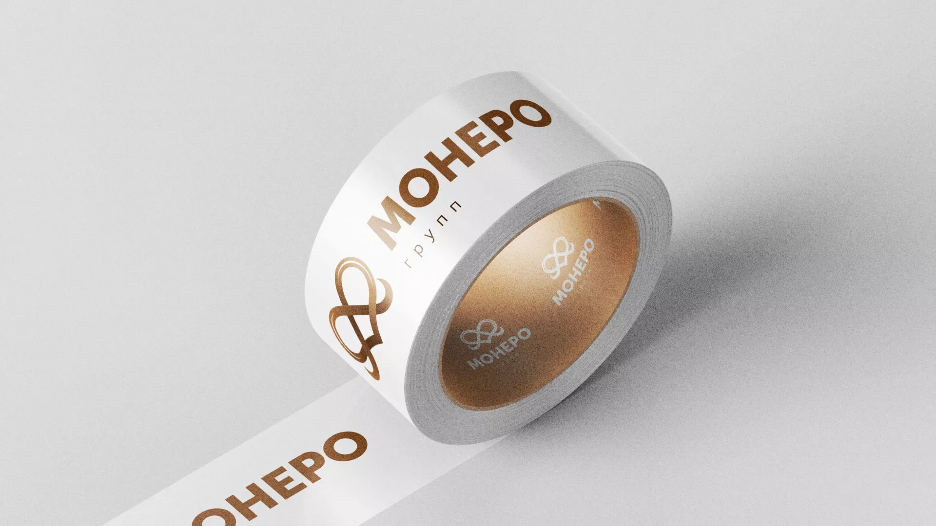 Создание логотипа компании «Монеро групп» в Борзе