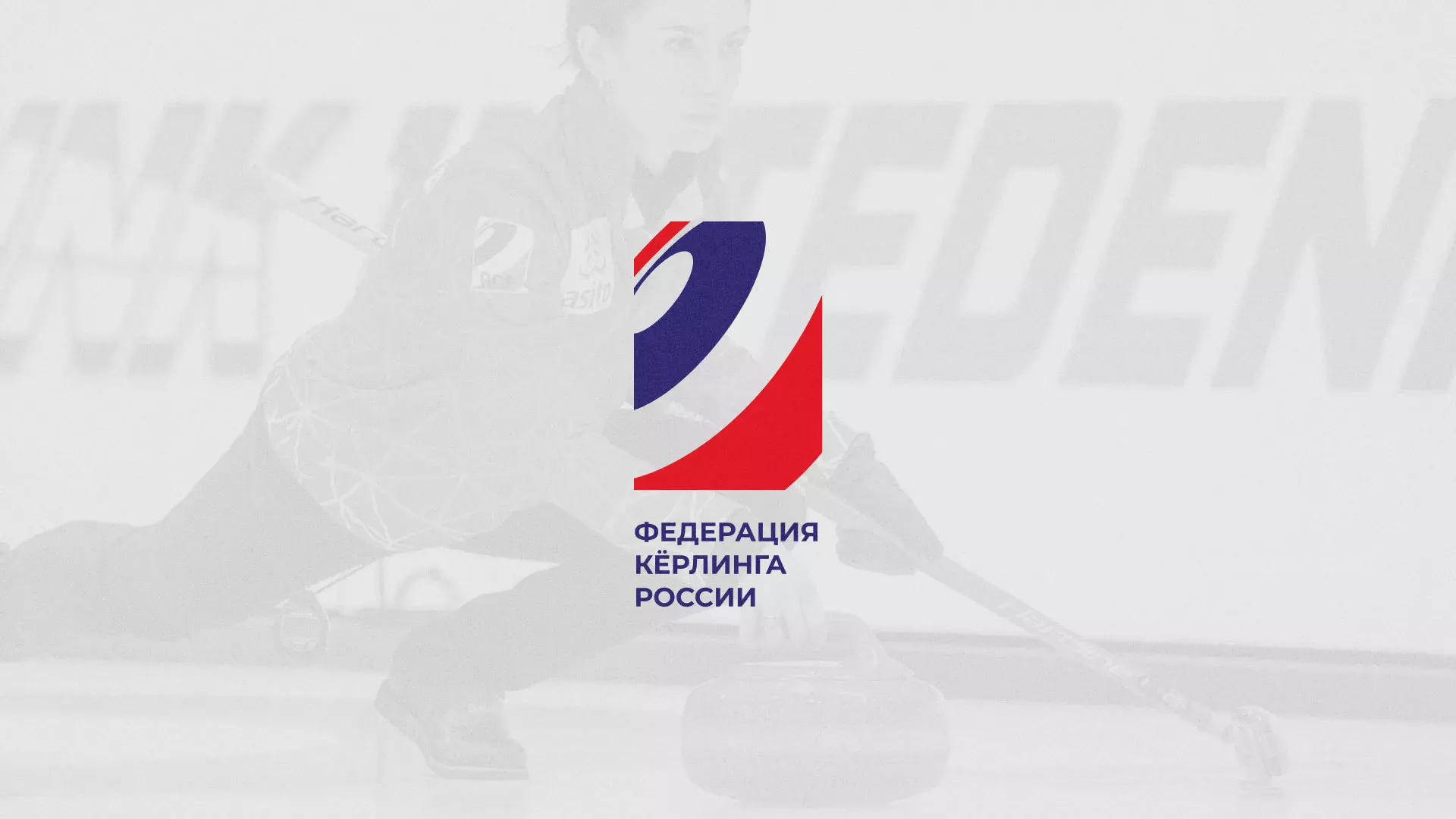 История о том, как мы делали в Борзе модуль онлайн-записи для ФКР История о том, как мы делали в Борзе модуль онлайн-записи для ФКР