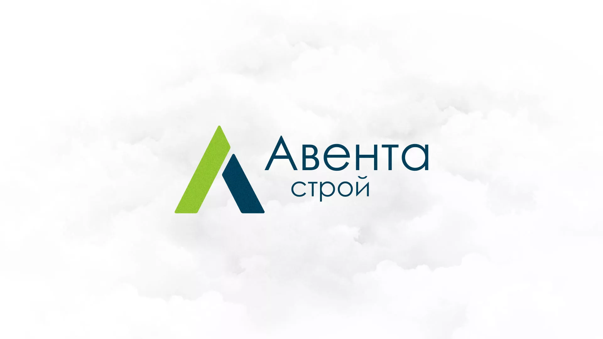 Редизайн сайта компании «Авента Строй» в Борзе