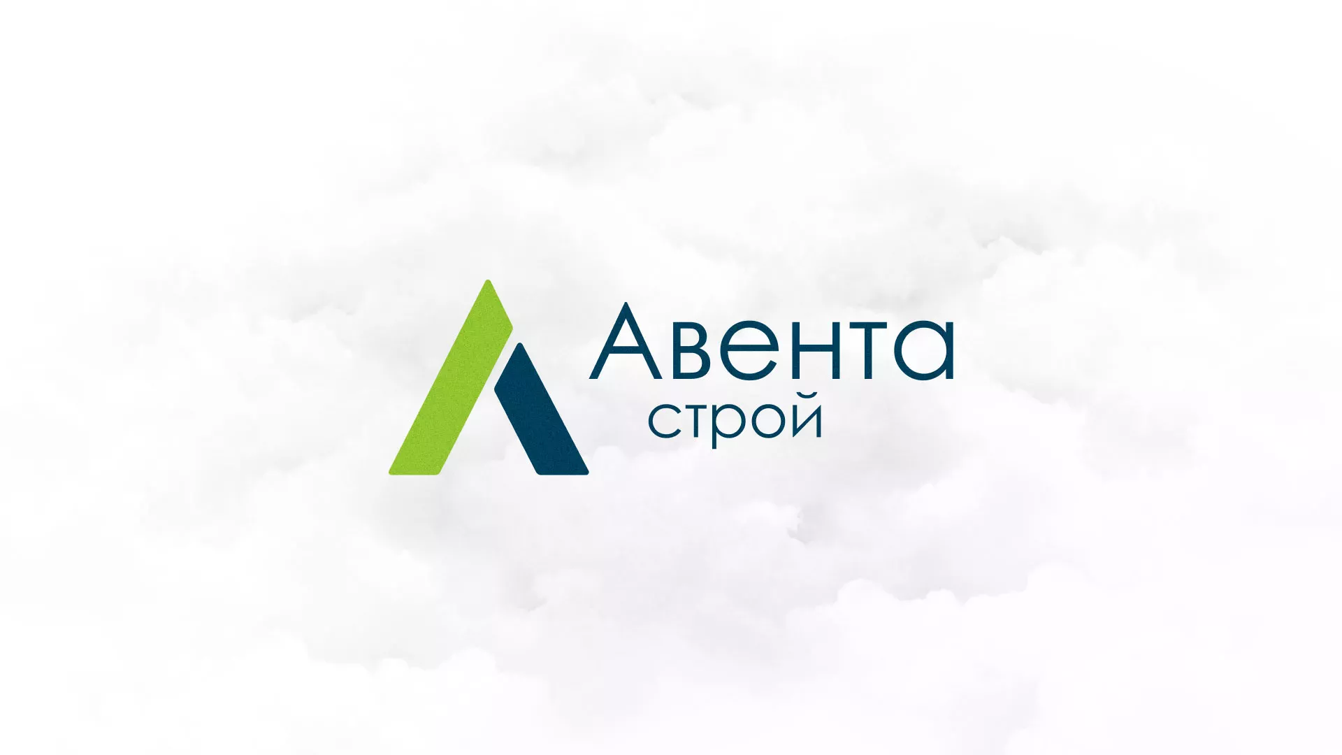 Редизайн сайта компании «Авента Строй» в Борзе