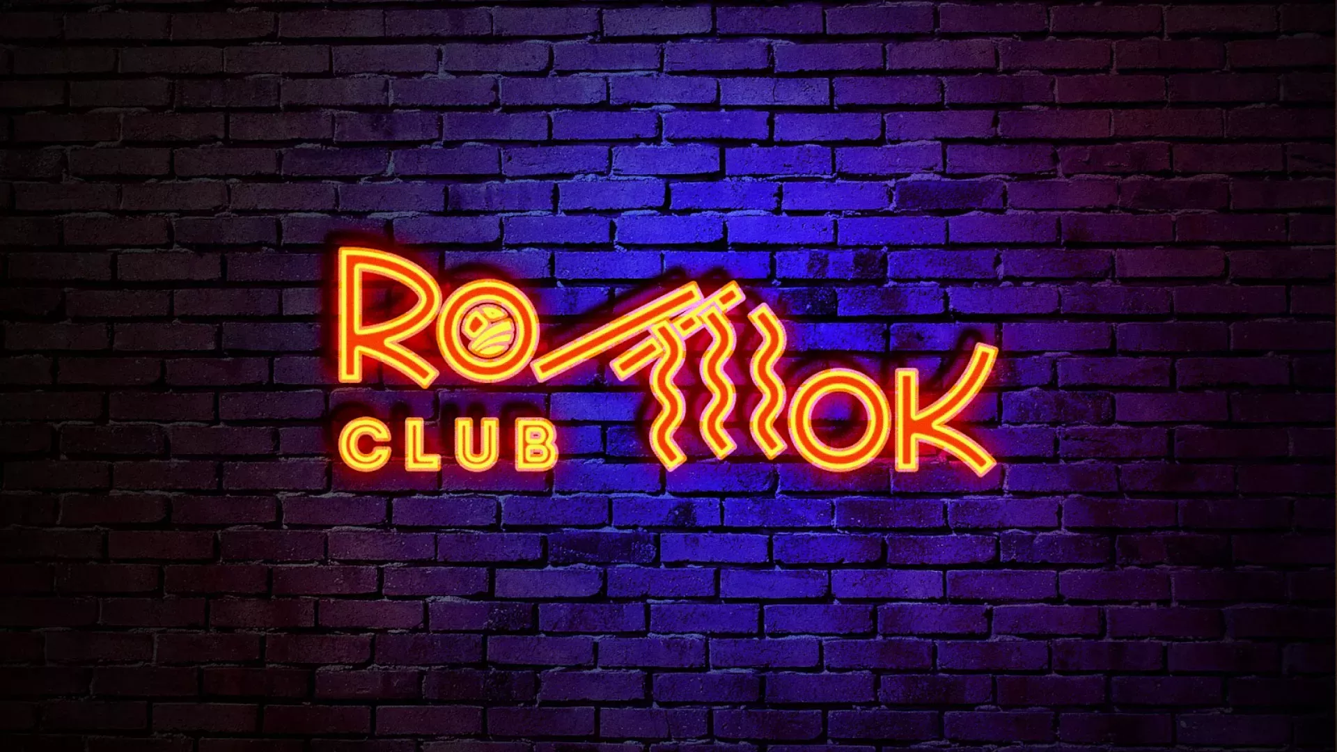 Разработка интерьерной вывески суши-бара «Roll Wok Club» в Борзе